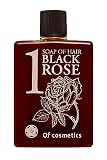 【広がる髪がまとまりやすくなるシャンプー】ソープオブへア・1-ROシットリ / ミニサイズ 60ml 幸せなダマスクローズ精油の香り Ofcosmetics(オブ・コスメティックス) くせ毛・硬毛・パサつき ダメージケア