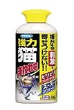 猫まわれ右 強力猫よけ 粒タイプ 400g