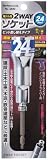 パーフェクトロック(Perfect Lock) 六角軸 電ドル用2WAYソケット 24mm 12842