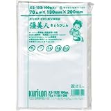 真空袋 彊美人 [XS-1320] [厚70μ] [100枚入] (バラ出荷対応) [高強度五層/三方規格袋] [ナイロンポリ袋]