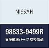 NISSAN(ニッサン)日産純正部品 センサー サイドLH 98833-9499R