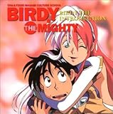 �S�r�o�[�f�B�[ Birdy The Introduction