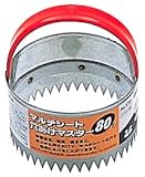 FarmGarden 保温シート マルチシート穴あけマスター 80mm 1721