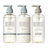 BOTANIST ボタニスト シャンプー トリートメント ボディーソープ 3点セット スカルプクレンズ × ディープモイスト