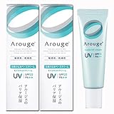 【２個】全薬工業 アルージェ モイストUVクリーム 30gx2個 敏感肌用 日焼け止めベースクリーム(4987305037114-2)