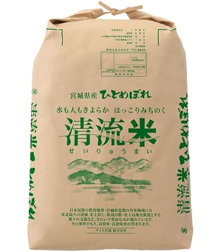 Amazon.co.jp: 新米 農家直送!! ひとめぼれ白米30kg(令和7年宮城県東 