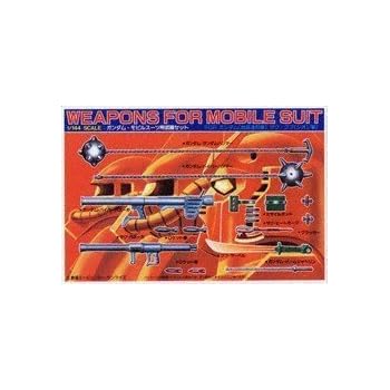 モビルスーツ用武器セット