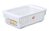 サンコープラスチック 積重ねバスケット アミコン 幅52.7×奥34.8×高16cm パールホワイト