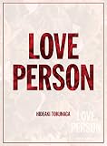 LOVE PERSON (写真集付受注生産限定盤)(特典:なし)