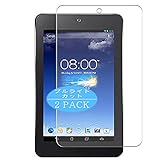 2枚 VacFun ブルーライトカット フィルム ， Asus MEMO PAD HD7 ASUSTek ME173X 7 インチ 向けの ブルーライトカットフィルム 保護フィルム 液晶保護フィルム（非 ガラスフィルム 強化ガラス ガラス ケース カバー ） 改善版