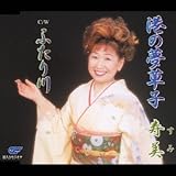 �`�̖����q