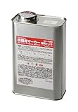 サクラ 鉄鋼用マーカー補充インキ HPKK1000ML50W