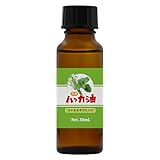 天然100% ハッカ油 シトロネラブレンド 30ml 精油 エッセンシャルオイル アロマオイル