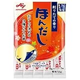 味の素 ほんだし (スティック7本入り) 56g×20袋入