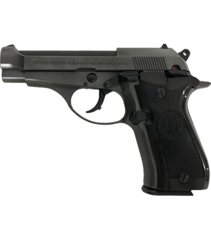 Amazon | マルシン M84 強化版 ブラックヘビーウエイト