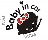 EWIN カーウィンドウバンパーロッカーステッカー（車の中で赤ちゃん（女））において、4本の赤ちゃん