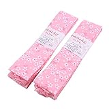 「わらべくらぶ 子供用こしひも」 七五三 3～7歳用 女児お子様用腰紐 １本分 キッズ 七五三