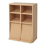 JKプラン 6BOXシリーズ ディスプレイラック2枚扉 雑誌や本のディスプレーに便利なラック 幅60cm ナチュラル fr-048-na