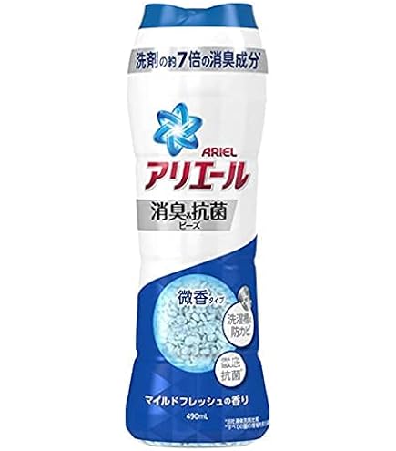 Amazon.co.jp: アリエール 消臭&抗菌ビーズ 衣料用消臭剤 マイルド
