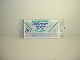 ノーブランド品 フルシャットマスク 使い捨て