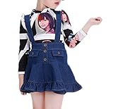 (ウォ２U)Woo2u キッズ 女の子 ガールズ 春夏 可愛い カジュアル お呼ばれ 通勤 ワンピース ドレス デニム ファルバラ つりスカート 長袖 シャツ 子供服 2点セット 120