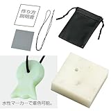 アーテック まがたまづくりセット 高蝋石 穴あり 袋付 23988