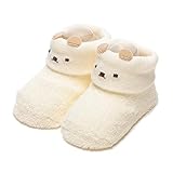アニマルパイルカップソックス アイボリー 9-11cm