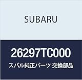 SUBARU (スバル) 純正部品 シール キツト フロント デイスク ブレーキ 品番26297TC000