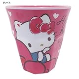 ハローキティ[コップ]メラミンカップ/ハート ストライプ サンリオ【ハート 】