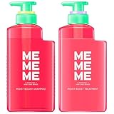 MEMEME モイストブーストシャンプー ＆トリートメント ポンプ 各400ml サルフェートフリー 合成着色料フリー レッドキウイ×フリージアの香り
