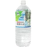 [2CS] 尾鷲名水 熊野古道水 (2L×6本)×2箱