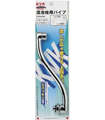 【美品】はじめの一歩　1〜120巻　帯、ビニール付多数 角パイプ アルミパイプ 角柱 正方形 高強度 軽量 20×20mm角 51