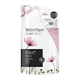 (ユニリーバ)ラックス プレミアム ボタニフィーク ダメージリペア トリートメントつめかえ用　350ｇ（お買い得3個セット）