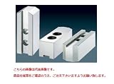 ギガ・セレクション 北川用鉄生爪 B-206-H40 (B206-40) (B-200 3個入)