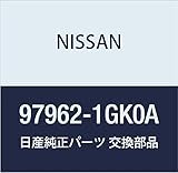 NISSAN (日産) 純正部品 ラベル コーシヨン オート スライド ドア セレナ 品番97962-1GK0A