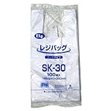 レジバッグ　SK30号　サイズ:180/290×360mm 100枚入