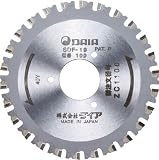 ダイア SDF-19B0用 チップソー (1枚) ZC-1100Y