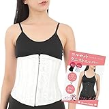 [DREAMPARTY] 【理学療法士監修】 コルセット ダイエット くびれ 女性 ウエストニッパー レディース 腰 ベルト 【日本検査】 シェイプアップ 着やせ スリム ウエストシェイパー お腹引き締め 日本語説明書 (L, 白) dp244