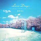 Love Days�`���̍��ڂ���͗������Ȃ������`