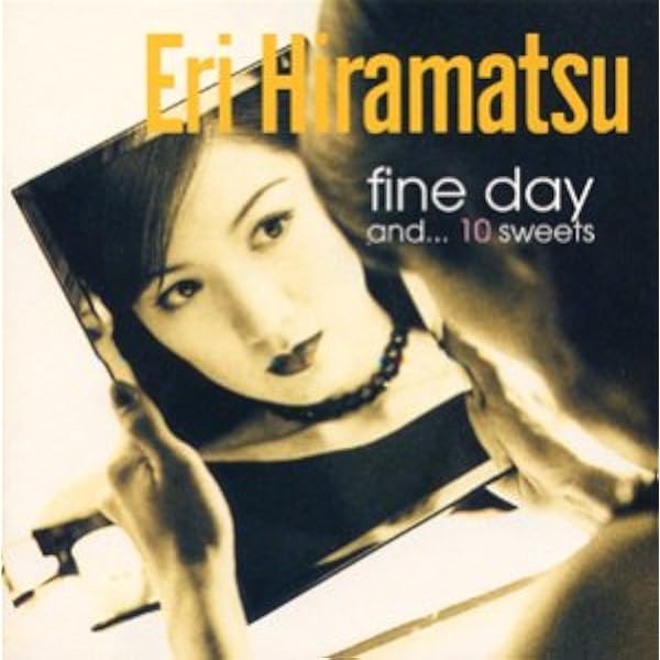 Amazon.co.jp: 平松愛理ベスト・コレクション: ミュージック