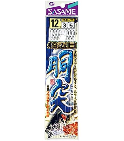 s*e様 有松絞り✴︎斜め丸紋 fit=scale-down,w=1200