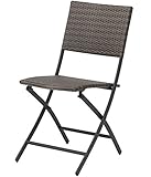 タカショー イーズラタンチェアー 約W44.5×D58.5×H85cm(座面高さ約45cm)