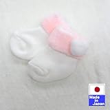 ベビーソックス くまさんボンテン (ピンク)　新生児７～9cm　日本製