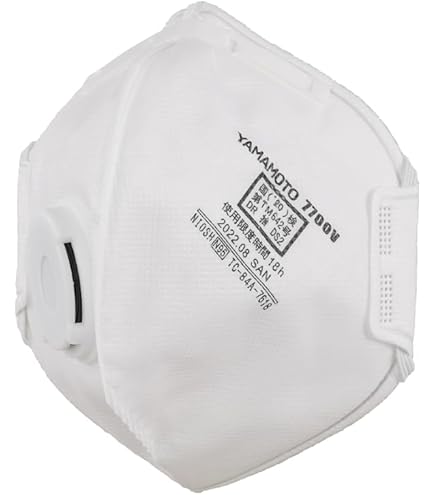 【新着商品】TOYO 排気弁付き 使い捨て式防じんマスク DS2 排気弁付き 2 Amazon | TOYO 排気弁付き 使い捨て式防じんマスク DS2 排気弁付き 2枚