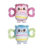 Ganz Baby Owl Teether Toy, Choose Color, Blue or Pink by Ganz [Toy] [並行輸入品]