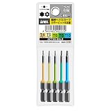 アネックス(ANEX) 精密ヘクスローブカラービット 65mm 5本組 ACTX5-65L2