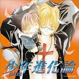 ���N�i���_ plus