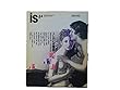 is 44 1989年 特集 「においの生理学」 ●対談 池内紀 / 四方田犬彦 <文学のなかのにおい>●鎌田東二 <鼻から生まれた神>