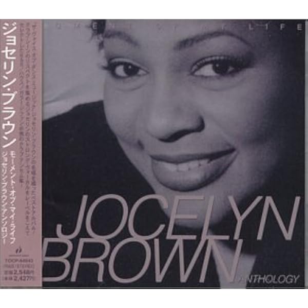 Amazon.co.jp: Jocelyn Brown / One From The Heart: ミュージック