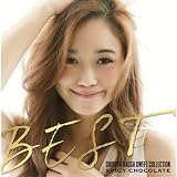 ずっとスパイシーチョコレート!~BEST OF 渋谷 RAGGA SWEET COLLECTION (初回限定盤) - SPICY CHOCOLATE (DVD付)